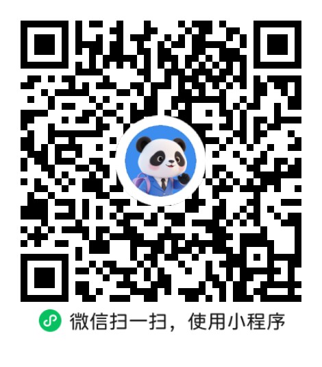 小程序二维码